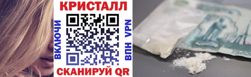 АМФЕТАМИН VHQ Северобайкальск
