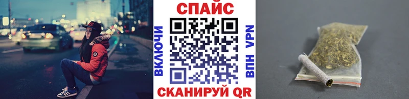 БУТИРАТ 99%  Северобайкальск 