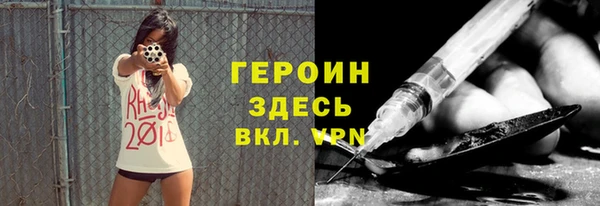 mix Заволжск