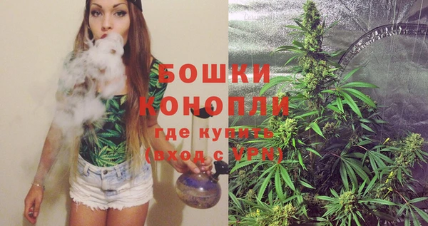 альфа пвп VHQ Заволжье
