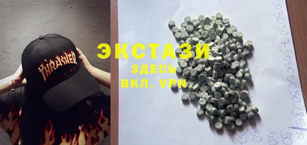 mix Заволжск