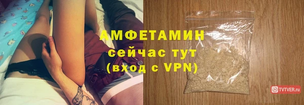 mix Заволжск