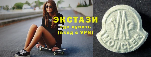 mix Заволжск
