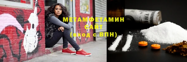 mix Заволжск