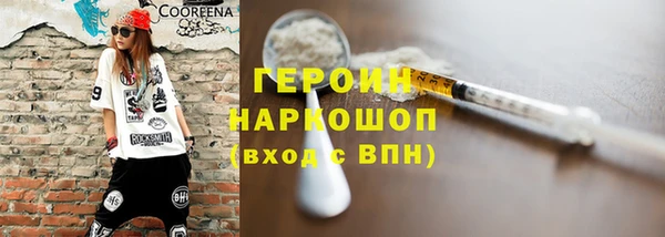 mix Заволжск