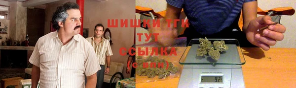 mix Заволжск
