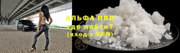 прущий лед Заводоуковск