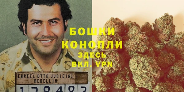альфа пвп VHQ Заволжье