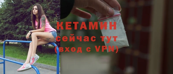 прущий лед Заводоуковск