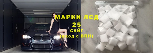mix Заволжск