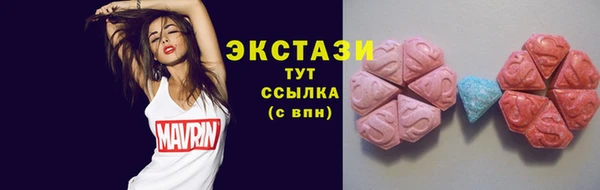 прущий лед Заводоуковск