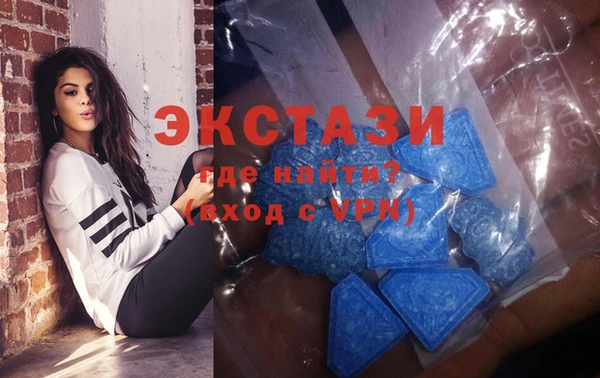 mix Заволжск