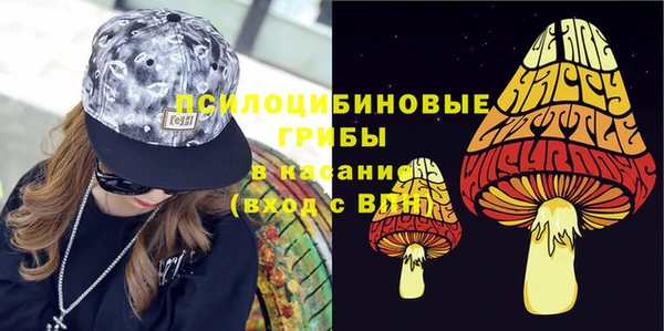 mix Заволжск