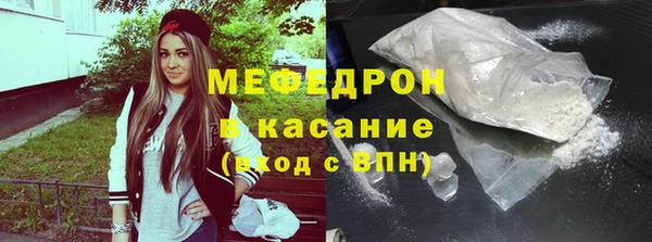 прущий лед Заводоуковск