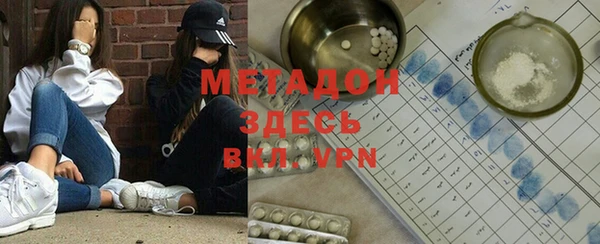 прущий лед Заводоуковск