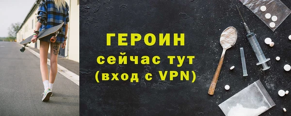 mix Заволжск