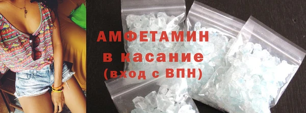 прущий лед Заводоуковск