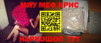 кокаин Коммунар
