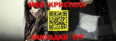 бутик Балаково