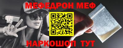 дурь Комсомольск-на-Амуре
