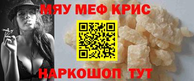 дурь Комсомольск-на-Амуре