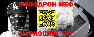 дурь Комсомольск-на-Амуре