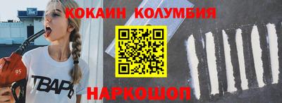 дурь Комсомольск-на-Амуре