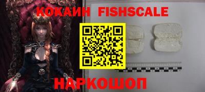 мефедрон мука Конаково