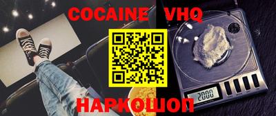 марки lsd Балахна