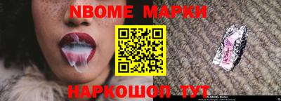 дурь Комсомольск-на-Амуре