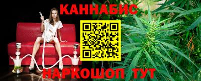 кокаин Коммунар