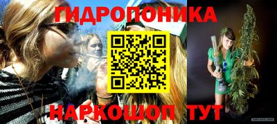 дурь Комсомольск-на-Амуре