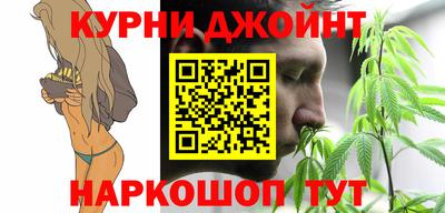 кокаин перу Балашиха