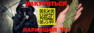 марки lsd Балахна