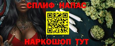 дурь Комсомольск-на-Амуре