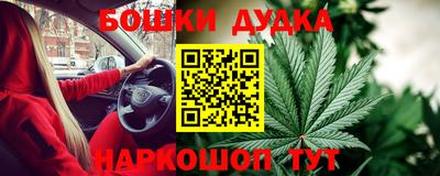 кокаин перу Балашиха