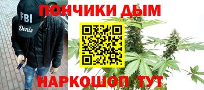 кокаин перу Балашиха