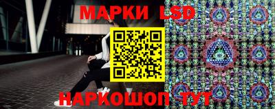 кокаин перу Балашиха