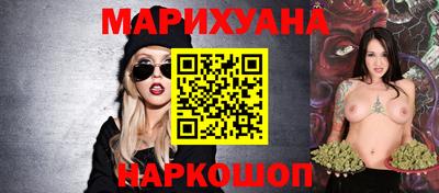 кокаин перу Балашиха