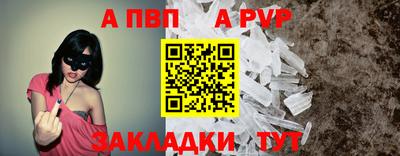 кокаин Коммунар