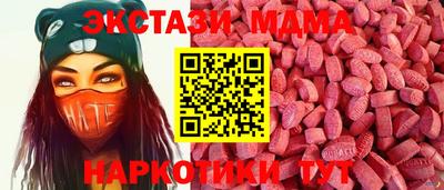 мефедрон мука Конаково