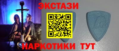 кокаин Коммунар