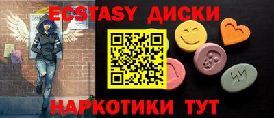 марки lsd Балахна