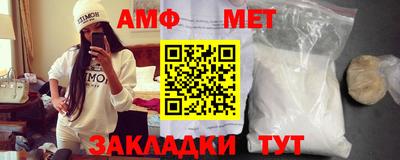 дурь Комсомольск-на-Амуре