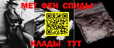 кокаин Коммунар