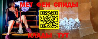 кокаин Коммунар