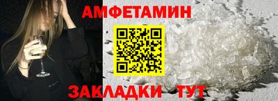 дурь Комсомольск-на-Амуре