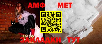 кокаин Коммунар