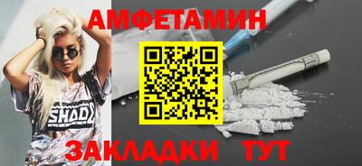 дурь Комсомольск-на-Амуре