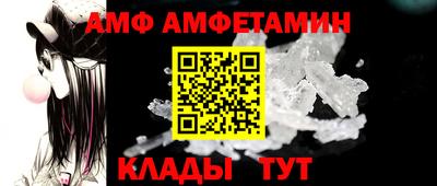 мефедрон мука Конаково